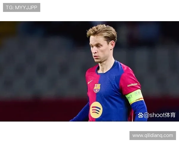 德容谈续约巴萨进展称已接近达成一致但尚无更多信息可透露